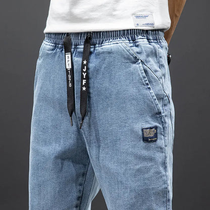 Avante Denim Joggers