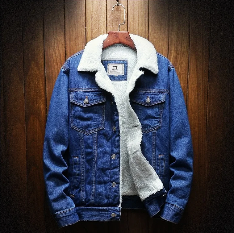 Avante Sherpa Lined Denim Jacket