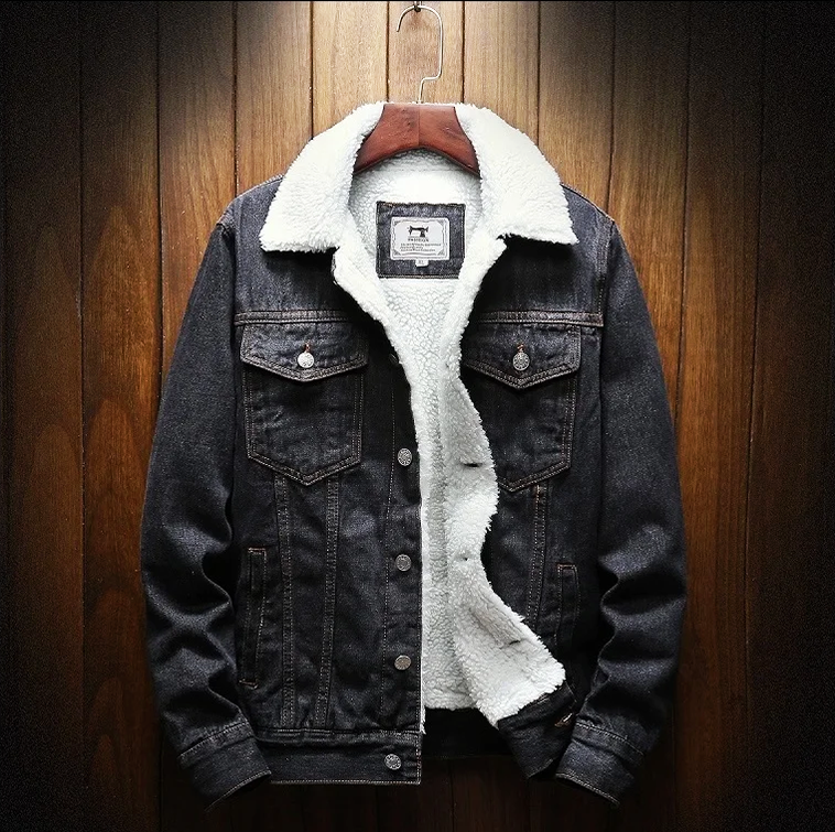 Avante Sherpa Lined Denim Jacket